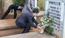 清明节扫墓日记