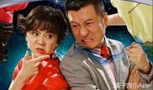 家有外星人读后感