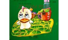 我的蚕宝宝作文