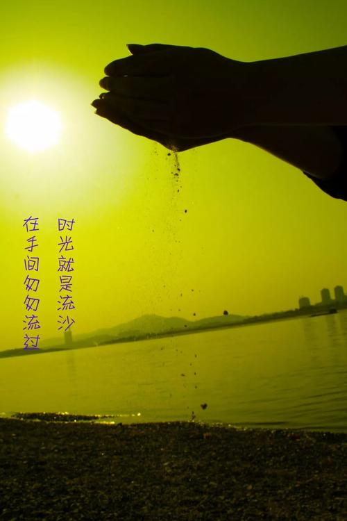 理解人生经典语录