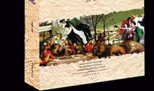 枕边励志书读后感