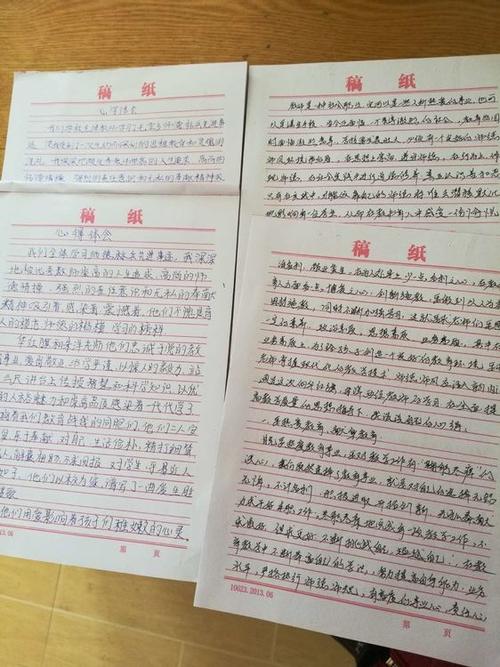 关于优秀教师事迹的思考