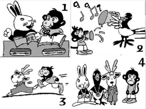 可爱的小猴子组成