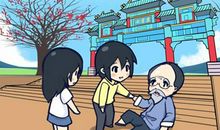 帮助别人就是帮助自己