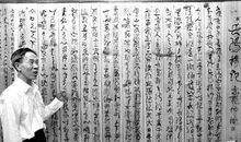 邓小平文选第二卷读后感