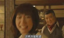 想见你经典台词