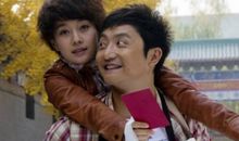 双城生活经典台词