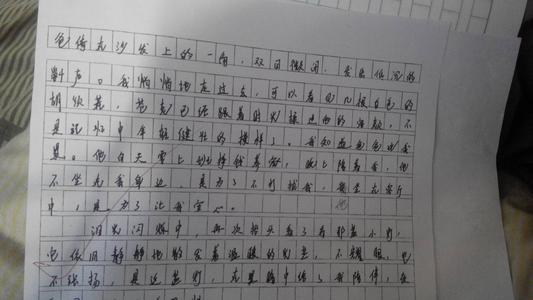 知道如何在三年级写作中分享600个单词