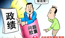 哲理故事：生活原本没有痛苦