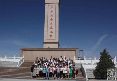 参观烈士陵园的思考