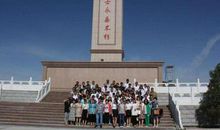 参观烈士陵园有感