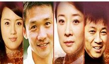 咱家那些事读后感