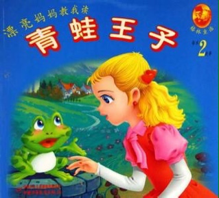 我的职业是父亲阅读后的感受