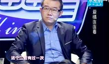 张怡筠经典语录