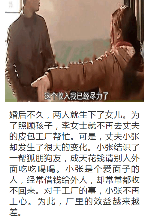 你是否愿意给他面对面是一个大问题