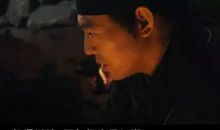 龙门飞甲经典语录