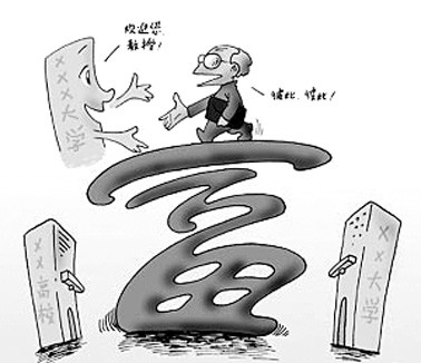 给迷茫而空虚的大学生