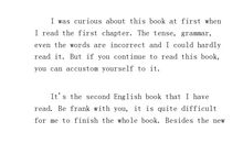 人鼠之间读后感