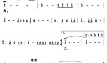 我和你初中作文