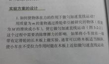 续写木兰诗600字