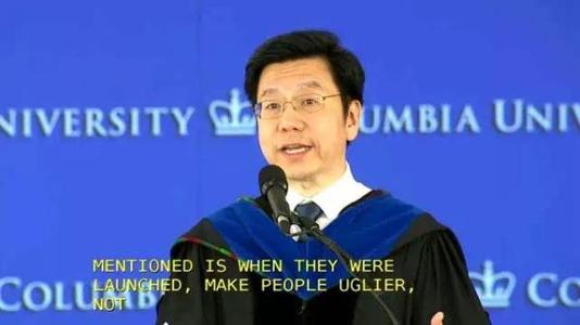 李开复:我和奥巴马是我们班上最害羞的人