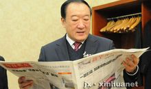 《省委书记》读后感