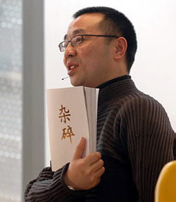 刘义伟的经典语录