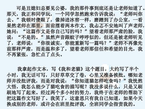 组成珍贵的回忆