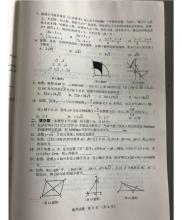 2018湖北十堰高中入学考试全场作文：香（1）