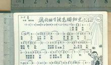 我们的生活充满阳光作文600字