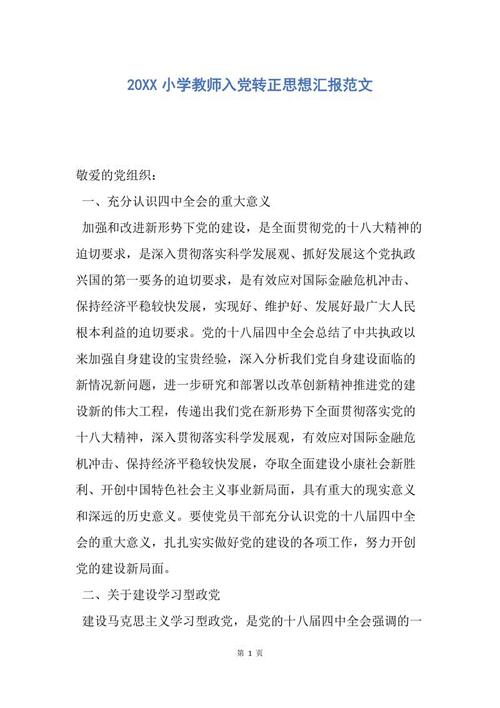 看完麦琪的礼物