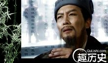 诸葛亮三气周瑜读后感