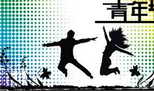 让青春在奋斗中飞扬作文