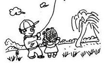 看图作文放风筝