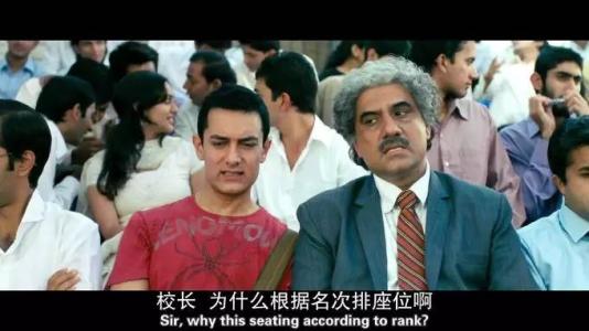 宝莱坞的三个傻事