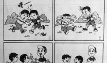 看图写话三年级