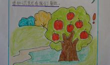 一年级小学生日记