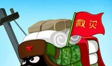 少年雷锋观后感