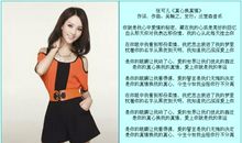 真心换真情作文