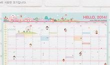 学习计划作文800字