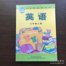 关于阅读教育理论书籍的思考