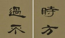 大四女生求职屡屡受挫，感叹书到用时方恨少