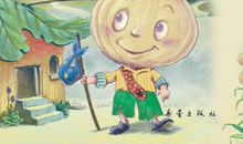 无人岛历险记读后感