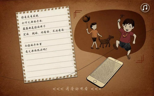 经典语录：时间杀死激情，但也累积情感