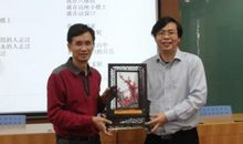 谛听教育的春天读后感