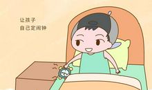 背着爸爸去上学读后感