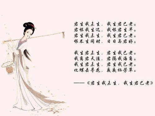 经典语录：我只希望你的心像我的心