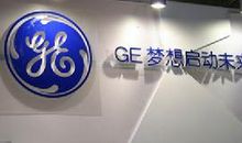 考研成功的三大法宝：自信、勤劳、毅力