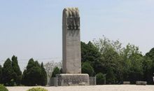 武则天无字碑作文