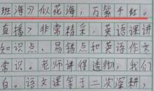 懂得分享作文700字